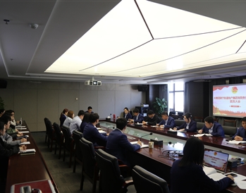 1月27日，共青團(tuán)南寧軌道地產(chǎn)集團(tuán)有限責(zé)任公司第二屆委員會第一次團(tuán)員大會勝利召開