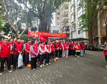 3月11日，南寧軌道地產(chǎn)集團(tuán)黨委組織開展“植樹護(hù)綠學(xué)雷鋒” 志愿服務(wù)活動